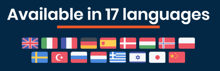 17 שפות כולל עברית!